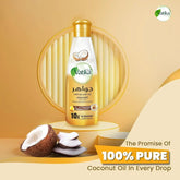 Vatika Naturals Jawahar Coconut Hair Oil - 300ml